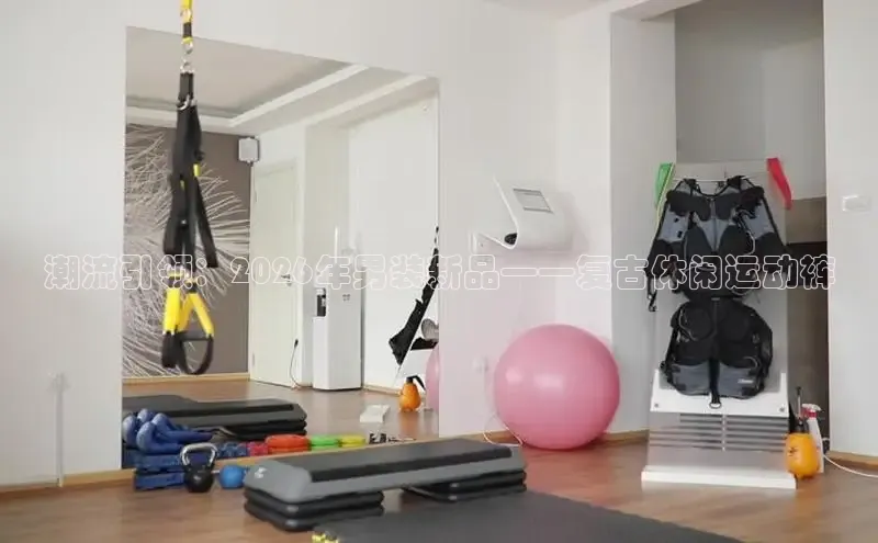bsports必一·运动